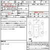 nissan roox 2010 CFJ1771923 image 21
