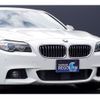 bmw 5-series 2014 quick_quick_FW20_WBA5C32050D633563 image 6