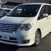 nissan serena 2014 -NISSAN--Serena DAA-HFC26--HFC26-236960---NISSAN--Serena DAA-HFC26--HFC26-236960- image 22