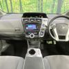 toyota prius-α 2012 CFJ1725574 image 3