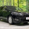 toyota harrier 2014 -TOYOTA--Harrier DBA-ZSU60W--ZSU60-0025434---TOYOTA--Harrier DBA-ZSU60W--ZSU60-0025434- image 17