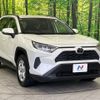 toyota rav4 2020 CFJ1799933 image 16