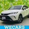 toyota harrier 2021 quick_quick_6BA-MXUA80_MXUA80-0051757 image 1