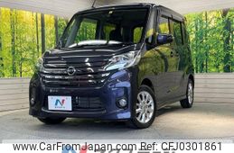 nissan dayz-roox 2015 -NISSAN--DAYZ Roox DBA-B21A--B21A-0178171---NISSAN--DAYZ Roox DBA-B21A--B21A-0178171-