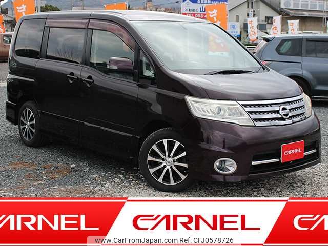 nissan serena 2010 A11270 image 1