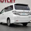 toyota vellfire 2014 -TOYOTA--Vellfire DBA-ANH25W--ANH25-8051580---TOYOTA--Vellfire DBA-ANH25W--ANH25-8051580- image 15