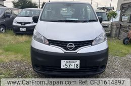 nissan nv200-vanette 2022 CFJ1614897