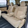 toyota alphard 2015 quick_quick_DBA-AGH30W_AGH30-0043708 image 8