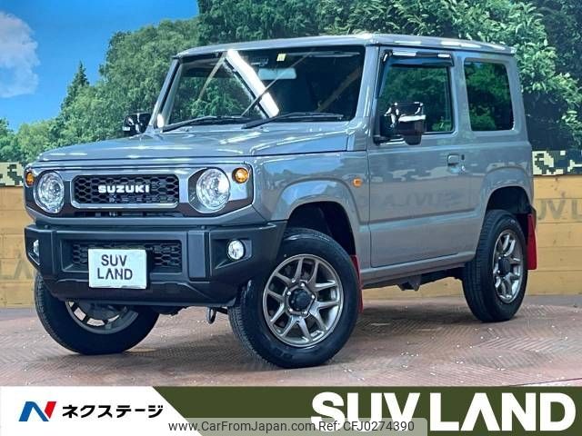 suzuki jimny 2021 -SUZUKI--Jimny 3BA-JB64W--JB64W-224212---SUZUKI--Jimny 3BA-JB64W--JB64W-224212- image 1