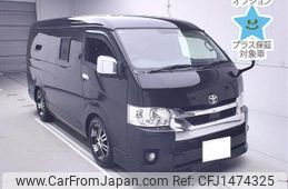 toyota hiace-wagon 2022 -TOYOTA 【宇都宮 338ｽ369】--Hiace Wagon TRH214W-0066657---TOYOTA 【宇都宮 338ｽ369】--Hiace Wagon TRH214W-0066657-