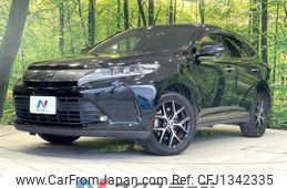 toyota harrier 2020 quick_quick_ZSU60W_ZSU60-0197470