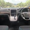 toyota alphard 2012 -TOYOTA--Alphard DBA-ANH25W--ANH25-8033737---TOYOTA--Alphard DBA-ANH25W--ANH25-8033737- image 2