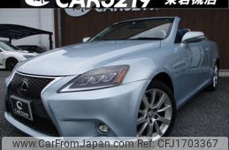 lexus is 2009 CFJ1703367