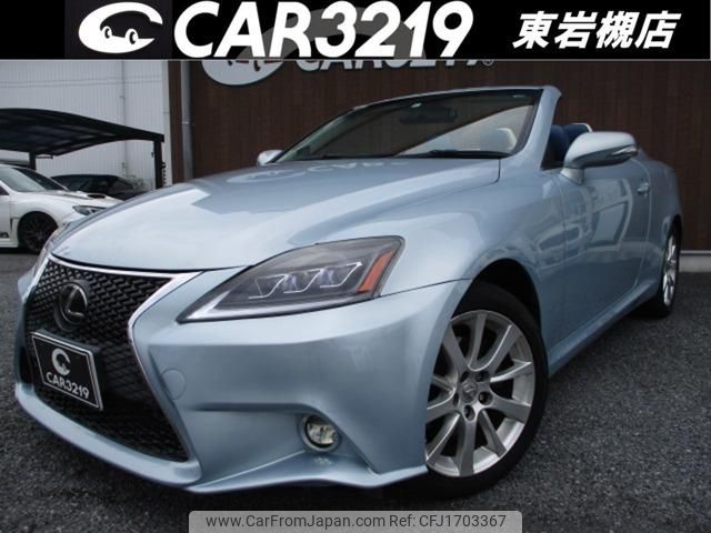 lexus is 2009 CFJ1703367 image 1