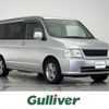honda stepwagon 2002 -HONDA--Stepwgn LA-RF3--RF3-1053019---HONDA--Stepwgn LA-RF3--RF3-1053019- image 1