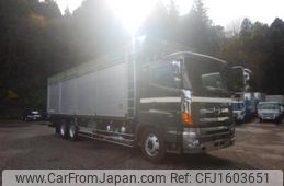 hino profia 2010 CFJ1603651