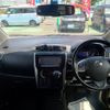 nissan dayz 2014 -NISSAN 【名変中 】--DAYZ B21W--0196444---NISSAN 【名変中 】--DAYZ B21W--0196444- image 24