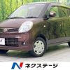 nissan moco 2008 -NISSAN--Moco DBA-MG22S--MG22S-272069---NISSAN--Moco DBA-MG22S--MG22S-272069- image 1