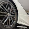 toyota crown 2018 -TOYOTA--Crown ARS210--ARS210-6007792---TOYOTA--Crown ARS210--ARS210-6007792- image 18