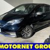 nissan note 2020 -NISSAN--Note DAA-HE12--HE12-403174---NISSAN--Note DAA-HE12--HE12-403174- image 1