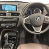 bmw x1 2019 -BMW--BMW X1 LDA-HT20--WBAHT920905L81701---BMW--BMW X1 LDA-HT20--WBAHT920905L81701- image 17