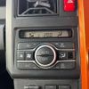 daihatsu taft 2021 quick_quick_6BA-LA910S_LA910S-0018454 image 20
