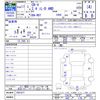 honda cr-v 2005 -HONDA--CR-V RD7--1001877---HONDA--CR-V RD7--1001877- image 3