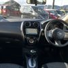 nissan note 2013 -NISSAN--Note DBA-E12--E12-071556---NISSAN--Note DBA-E12--E12-071556- image 18