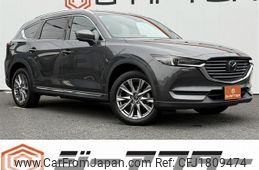 mazda cx-8 2020 CFJ1809474