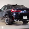 bmw x4 2023 -BMW--BMW X4 3DA-VJ20--WBA32CA0709S71895---BMW--BMW X4 3DA-VJ20--WBA32CA0709S71895- image 4