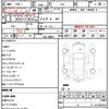 subaru brz 2019 CFJ1836792 image 21