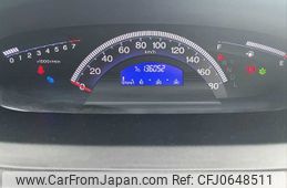 honda freed 2011 NIKYO_AS97810