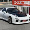 mazda rx-7 1994 GOO_JP_700070667430250629001 image 37
