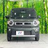 suzuki hustler 2020 -SUZUKI--Hustler 5AA-MR92S--MR92S-136480---SUZUKI--Hustler 5AA-MR92S--MR92S-136480- image 14