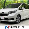 honda freed-plus 2021 quick_quick_GB5_GB5-3177748 image 1