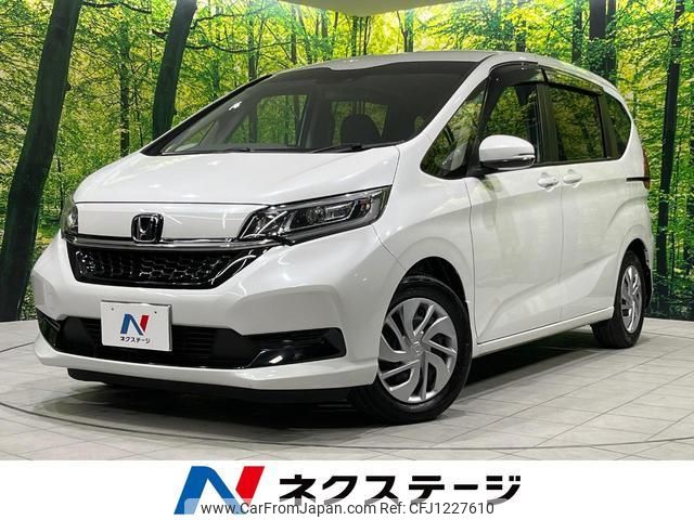 honda freed-plus 2021 quick_quick_GB5_GB5-3177748 image 1