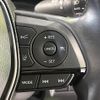 toyota harrier 2023 quick_quick_MXUA80_MXUA80-0099172 image 5
