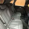 audi q5 2019 -AUDI--Audi Q5 LDA-FYDETS--WAUZZZFYXK2135392---AUDI--Audi Q5 LDA-FYDETS--WAUZZZFYXK2135392- image 20