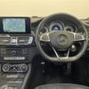 mercedes-benz cls-class 2015 -MERCEDES-BENZ--Benz CLS MBA-218361--WDD2183612A161765---MERCEDES-BENZ--Benz CLS MBA-218361--WDD2183612A161765- image 18