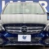 mercedes-benz b-class 2018 -MERCEDES-BENZ--Benz B Class DBA-246242--WDD2462422J538119---MERCEDES-BENZ--Benz B Class DBA-246242--WDD2462422J538119- image 15