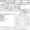 honda fit 2014 -HONDA--Fit GP6-3004796---HONDA--Fit GP6-3004796- image 3