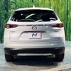 mazda cx-8 2019 -MAZDA--CX-8 3DA-KG2P--KG2P-212094---MAZDA--CX-8 3DA-KG2P--KG2P-212094- image 17