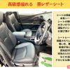 toyota prius 2017 -TOYOTA--Prius DAA-ZVW50--ZVW50-8061843---TOYOTA--Prius DAA-ZVW50--ZVW50-8061843- image 13