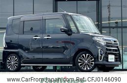 daihatsu tanto 2020 -DAIHATSU--Tanto 5BA-LA650S--LA650S-0074251---DAIHATSU--Tanto 5BA-LA650S--LA650S-0074251-