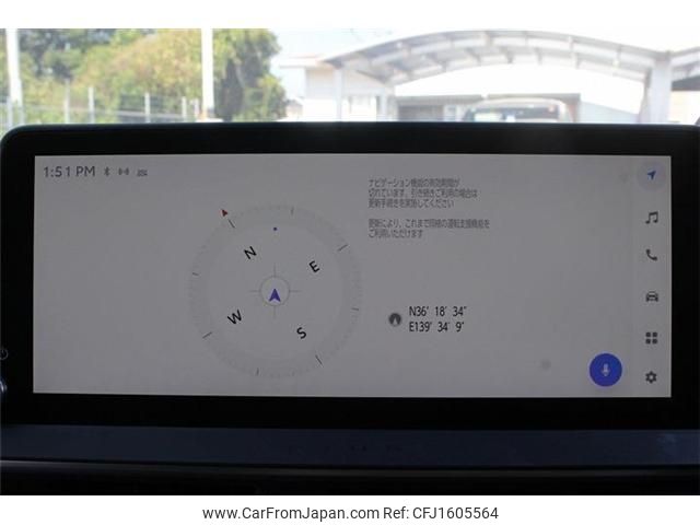 toyota prius 2023 CFJ1605564 image 2