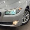 bmw 5-series 2013 -BMW--BMW 5 Series LDA-FW20--WBAFW12010DY96245---BMW--BMW 5 Series LDA-FW20--WBAFW12010DY96245- image 14