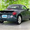 daihatsu copen 2012 quick_quick_ABA-L880K_L880K-0056922 image 3