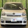 toyota voxy 2011 -TOYOTA--Voxy DBA-ZRR70W--ZRR70-0409012---TOYOTA--Voxy DBA-ZRR70W--ZRR70-0409012- image 16