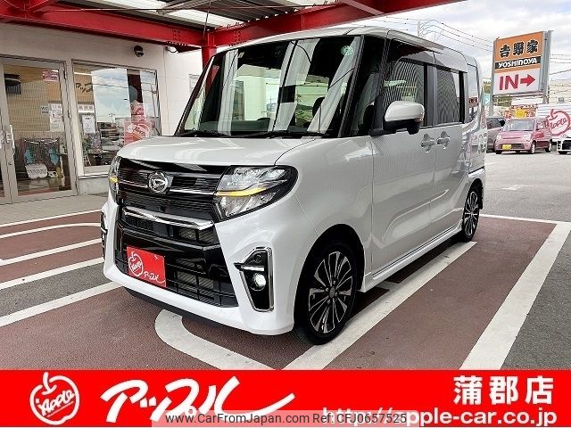 daihatsu tanto 2020 -DAIHATSU--Tanto 5BA-LA650S--LA650S-1017531---DAIHATSU--Tanto 5BA-LA650S--LA650S-1017531- image 1