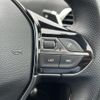peugeot 3008 2019 -PEUGEOT--Peugeot 3008 LDA-P84AH01--VF3MJEHZRKS054655---PEUGEOT--Peugeot 3008 LDA-P84AH01--VF3MJEHZRKS054655- image 19